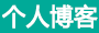 哈密市娱乐网